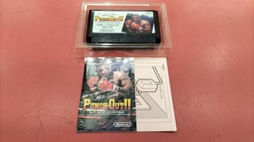 NINTENDO HVC-PT Mike Tyson Punch Out! Famicom