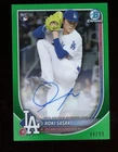 2025 Bowman Chrome Green Refractor Roki Sasaki Dodgers RC AUTO /99 CENTERED
