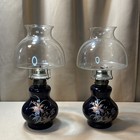 Set 2 Vintage Black & Floral Kaadan LTD 1980 Kerosene Oil Lamps Lanterns w/Globe — photo 1