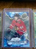 2021-22 Upper Deck Ice Premieres GREEN #218 Wyatt Kalynuk #'d 766/799