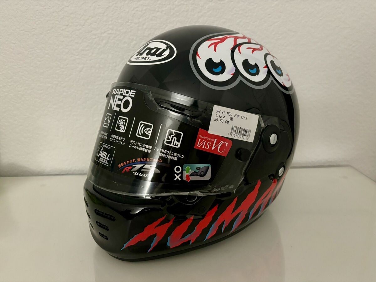 Arai RAPIDE NEO UMA 59-60cm (Japan L size Round Shape) + Arai RAPIDE NEO UMA 59-60cm (Japan L size Round Shape) +