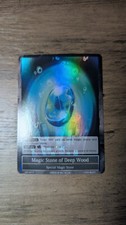 Magic Stone of Deep Wood | CMF-097 R | Force of Will