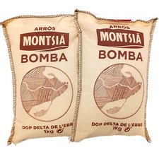 Spanish Paella Bomba rice ARROS Montsia BOMBA  (D.OP  DELTA DE LEBRE)  2 x 1kg