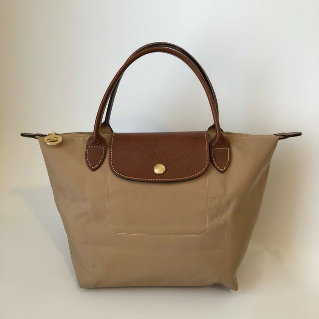 longchamp le pliage beige small