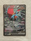 Rugit-Lune ex 251/182 - NM - Pokémon EV04 : Faille Paradoxe - Français