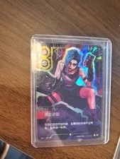 Riftbound: League of Legends TCG Chinese-LEGEND JINX-Loose Cannon-Ultra Rare