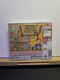 Guru Guru Onsen 2 (2001) Brand New Factory Sealed Japan Dreamcast DC Import