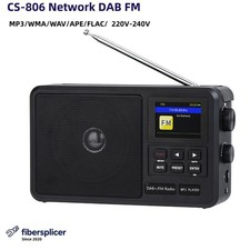 CS-806 Network DAB FM Support Bluetooth/TF Card/USB Flash Drive Playback