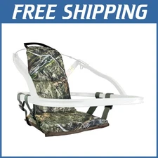 Adjustable Seat for Bowhunting/Rifle Hunting