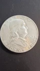 1952-S Franklin Half Dollar AU 90% Silver