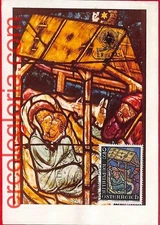 56968 - AUSTRIA - Postal History - Set of 3 MAXIMUM CARD  - ART - 1973