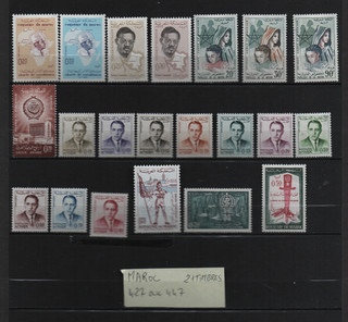 MAROC LOT DE 21 TIMBRES NEUFS AVEC CHARNIERE N° 427 à 447