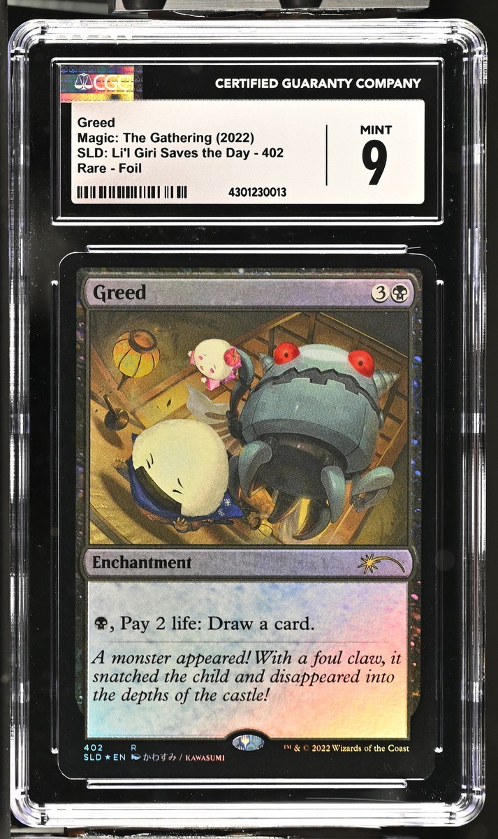 マジック：ザ・ギャザリング MTG Secret Lair:LI'L GIRI SAVES THE DAY SECRET LAIR Li'l Giri Saves The Day *FOIL* 2022 Magic 30