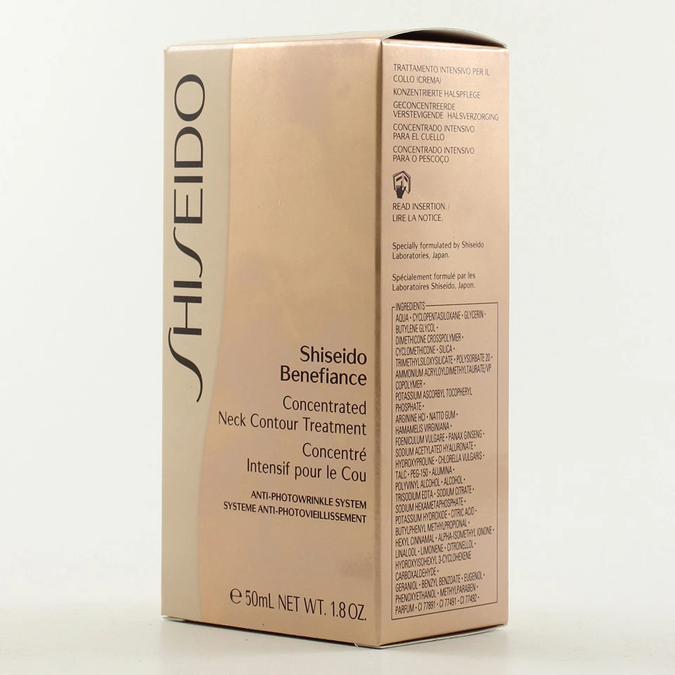 Shiseido Benefiance Concentrated - Neck Contour Treatment 50ml