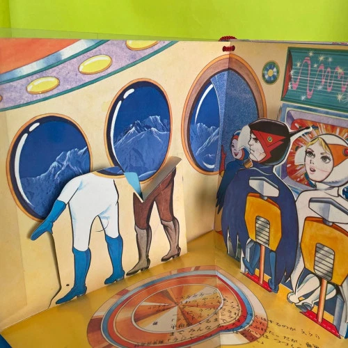 BANSO Banso Pop-up Science Ninja Team Gatchaman 1972 First Edition Tatsunoko Pro - Picture 6 of 12
