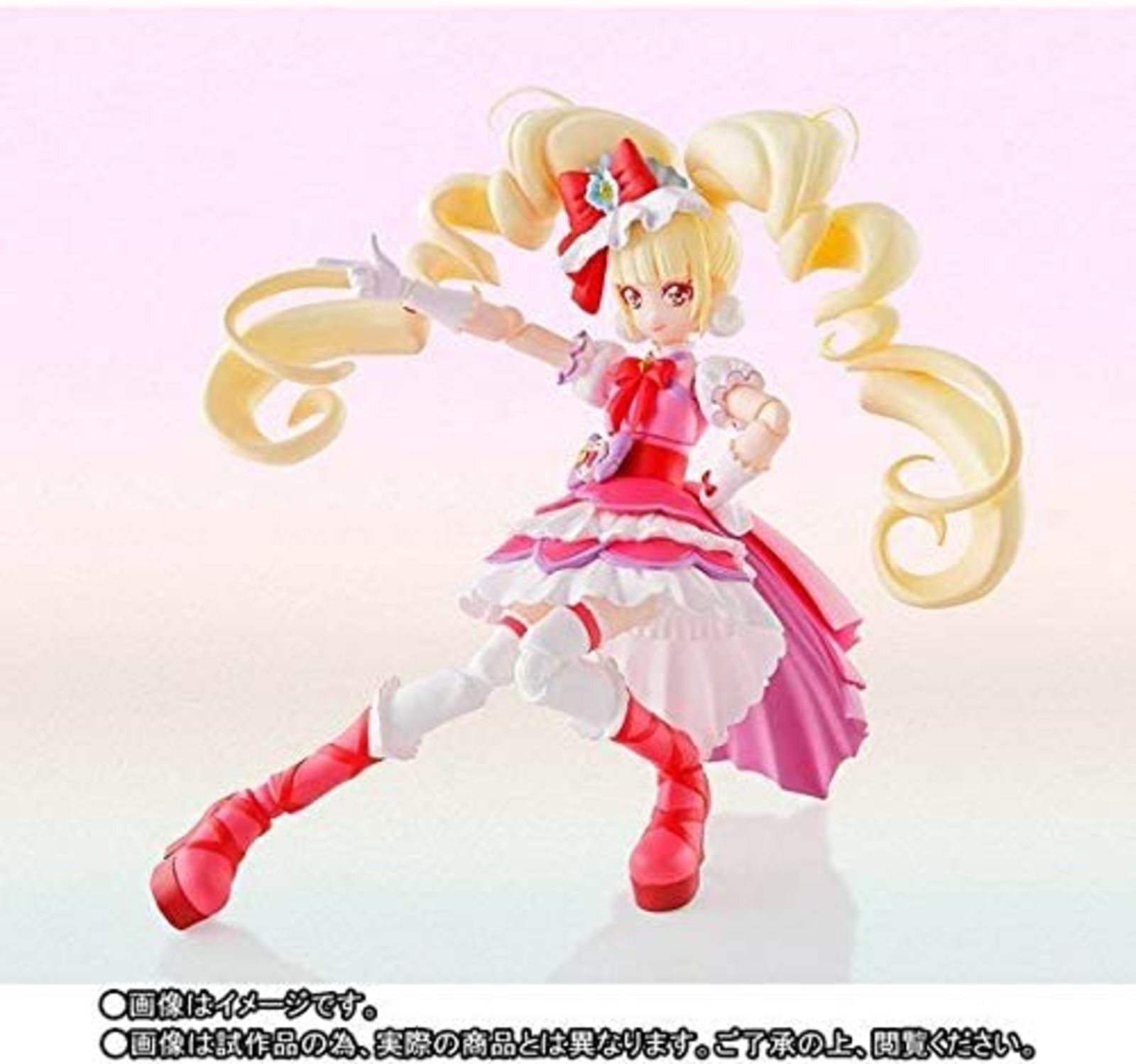 Thumbnail - Bandai Actionfigur S.h.figuarts Hugtto Precure Cure Macherie 125mm F/s