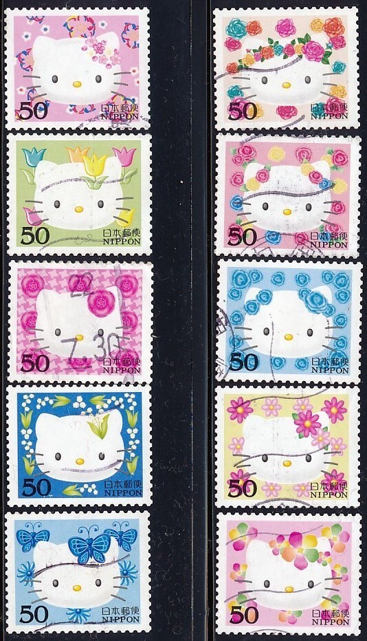 未使用多数　Hello Kitty Girls Stamp 　色は４種類2009 未使用多数 Hello Kitty Girls Stamp 色は4種類2009 JAPAN 2009