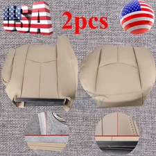 Driver Bottom & Back Seat Cover Leather Beige For 2003-2006 Silverado Avalanche