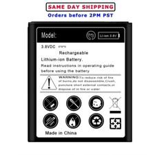 Boosting 1970mAh Replacement TLiB5AF Battery for Alcatel Linkzone MW41TM Hotspot