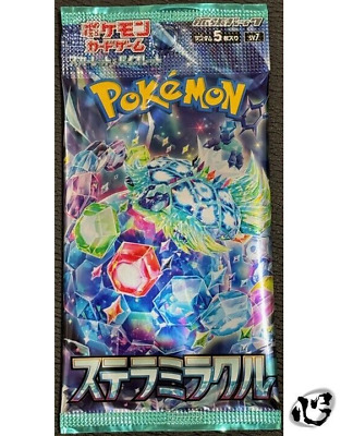 PACK Stellar Miracle SV7 Japanese Pokemon Card Scarlet PACK Stellar Miracle SV7 Japanese Pokemon Card Scarlet