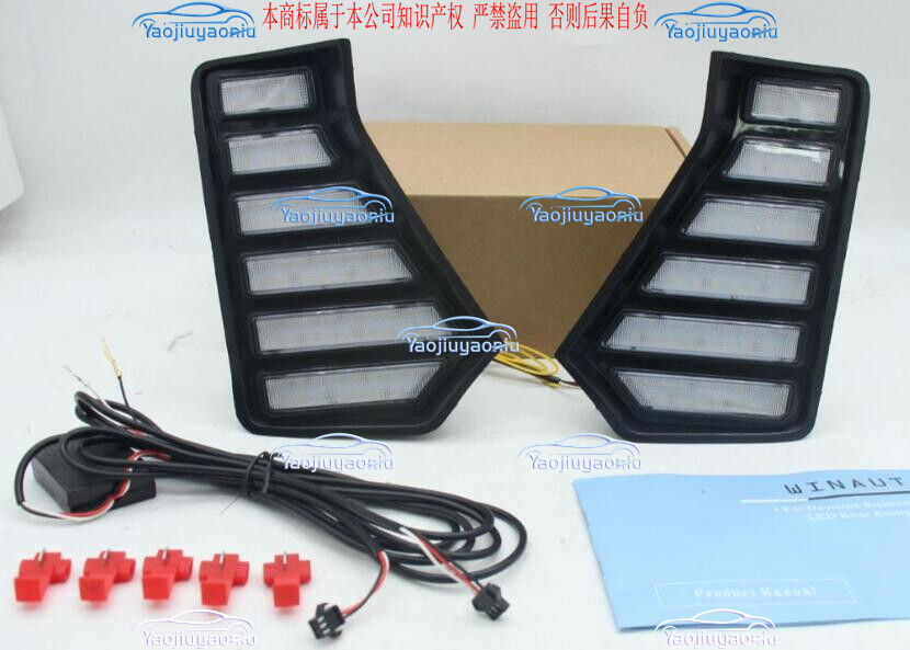 LED DRL Daytime Running Light Fog Lamp Accessories for Toyota