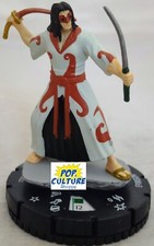 HEROCLIX X-Men X of Swords 022 GORGON