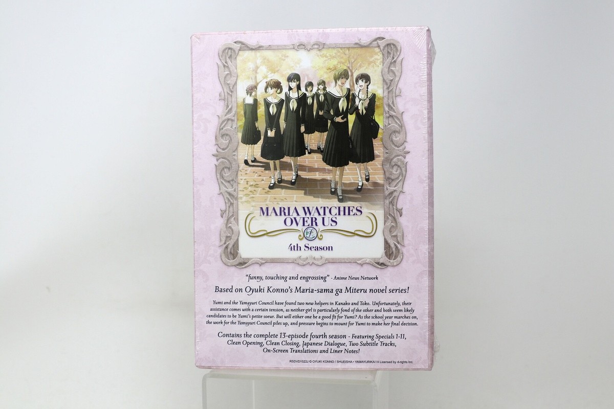 アニメ MARIA WATCHES OVER US 4th Season DVD Maria Watches Over Us DVD Season 4 Anime Limited Edition | eBay