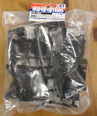Tamiya M-05 M05 Minis Version II A Parts Tree (Chassis) TAM54605
