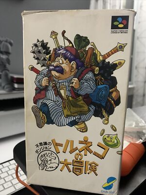 Nintendo Super Famicom Torneko no Daiboken Fushigi no Dungeon Super Famicom - US