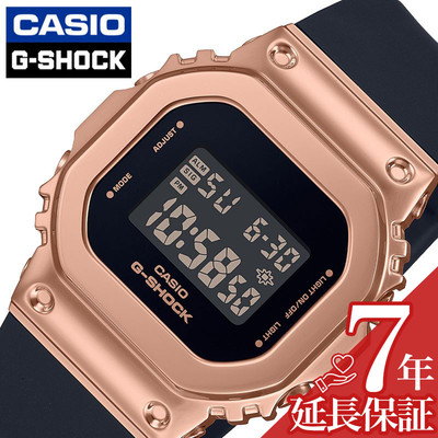 Casio Watch Casio Watch G Shock 5600 Digital G SHOCK GSHOCK Casio Watch Casio Watch G Shock 5600 Digital G SHOCK GSHOCK