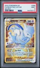 2022 POKEMON GO SECRET #086 FULL ART/MEWTWO VSTAR PSA 9