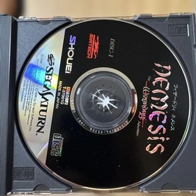 Wizardry Nemesis Saturn 6s