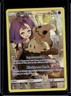 2019 Pokemon SM Cosmic Eclipse Mimikyu #245/236