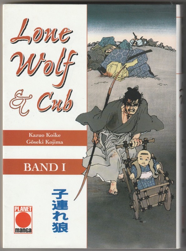 ✪ LONE WOLF & CUB #1, PANINI/PLANET MANGA 2003 MANGA PAPERBACK MINT EXCELLENT Z0-1