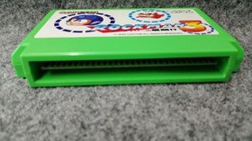 Famicom Software Model Number Rockman 3 Dr. Wily S Last Stand Capcom FCv72