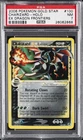 2006 POKEMON EX DRAGON FRONTIERS GOLD STAR #100 CHARIZARD-HOLO PSA 7
