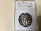 1941-P ANA MS65 Walking Liberty Silver Half Dollar