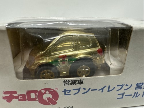 TAKARA CHORO-Q 7-ELEVEN S CAR SET GOLD COLOR VERSION Ships From USA - Bild 2 von 9