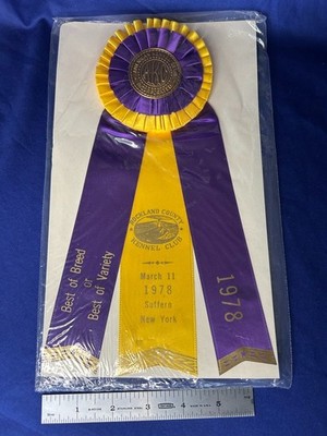 Vintage AKC Dog Show Ribbon BEST OF BREED 1978 Rosette Rockland NY Kennel Club