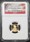 2012-W PROOF GOLD Eagle G$5 NGC PF70 Ultra Cameo - Old Glory Coins  1C Auction!