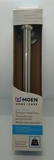 NEW IN BOX Moen Home Care 9 Inch Designer Hand Grip Brushed Nickle (B2-B4)