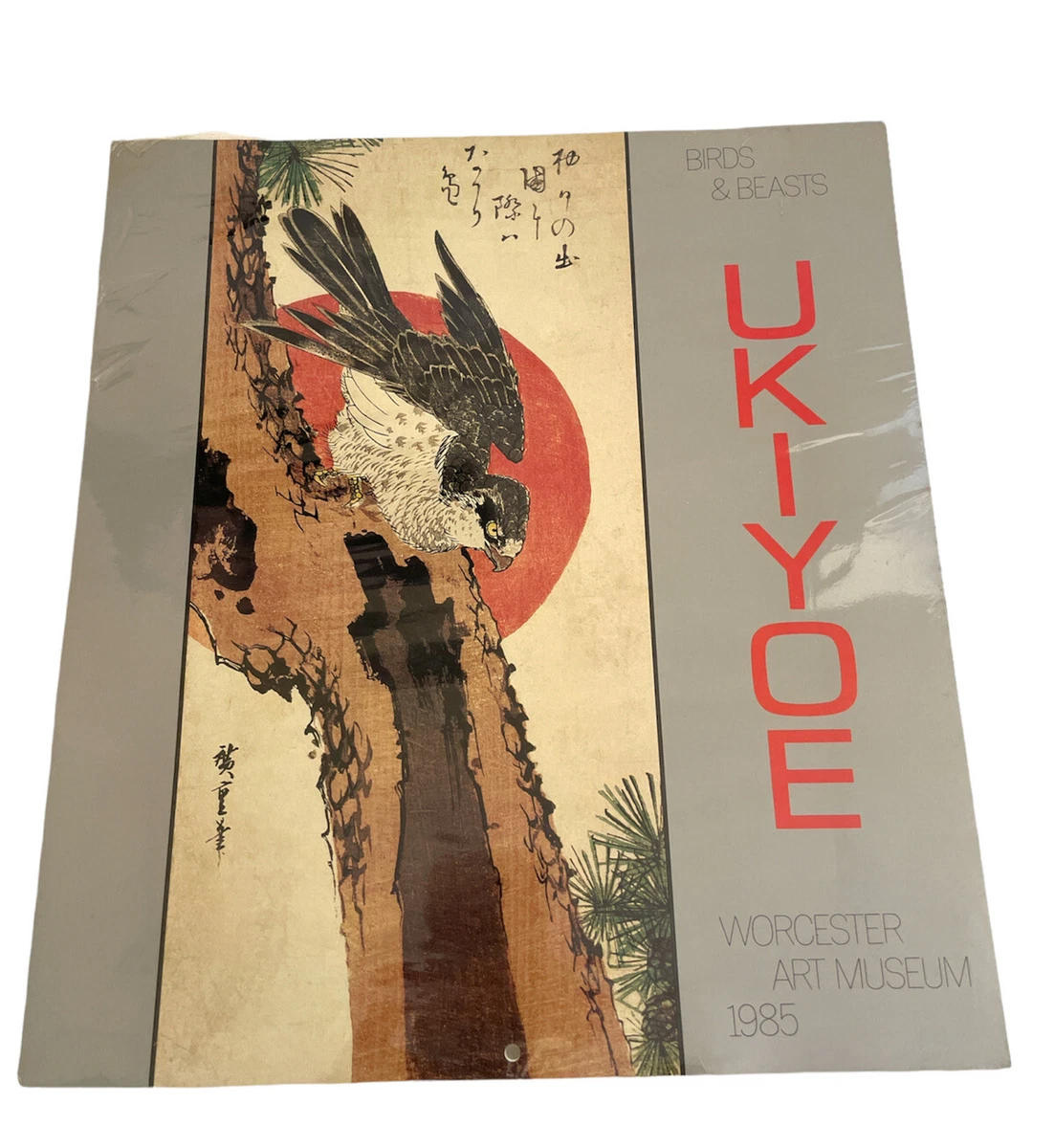 japanese calendar products for sale | eBay