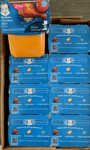 gerber chicken and rice