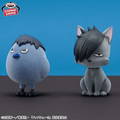 Fluffy Puffy 猫キャラクター 4体セット 未開封／4個セット】僕のヒーローアカデミア Fluffy Puffy
