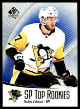 2021-22 SP Authentic #TR-29 Radim Zohorna Pitt Penguins SP Top Rookies Blue