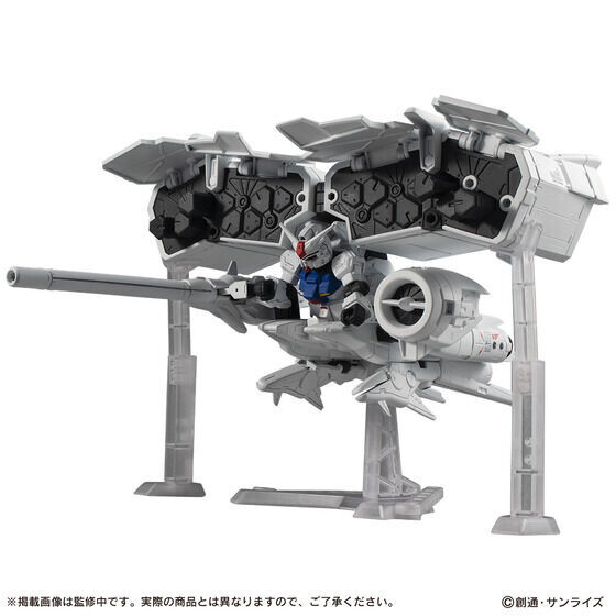 P-Bandai MOBILE SUIT ENSEMBLE EX40 Dendrobium US Seller, On