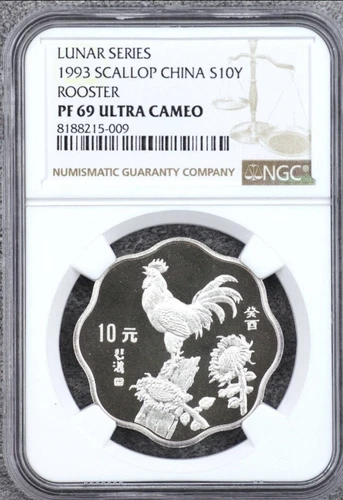 1993 SILVER CHINA SCALLOPED 10 YUAN LUNAR ROOSTER NGC PROOF 69 UC