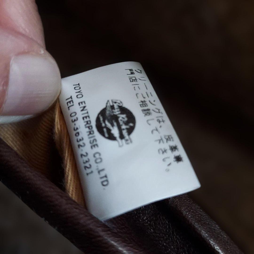 Buzz Ricksons Stadium Jacket Horsehide Sleeves Ol… - image 11