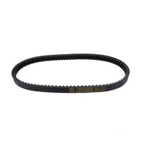 Keilriemen Riemen 22.7X937 Mitsuboshi FüR Suzuki UX 125 Sixteen 2008-2014
