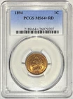1894 Indian Head Cent 1¢ PCGS MS64+ ➕❗️PLUS GRADE WITH NICE MINT LUSTER ❗️➕